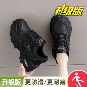 新品老爹鞋女春季厚底百搭运动增高2026新款不累脚防水防滑厨房工