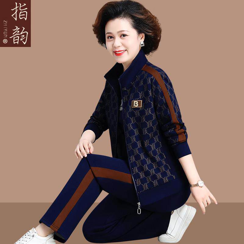 好货中年妈妈春秋套装洋气外套2026新款中老年运动服女大码休闲三