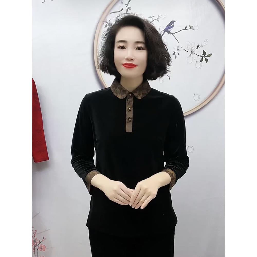 好货金丝绒打底衫女春秋新款洋气妈妈装九分袖t恤中老年翻领遮肉