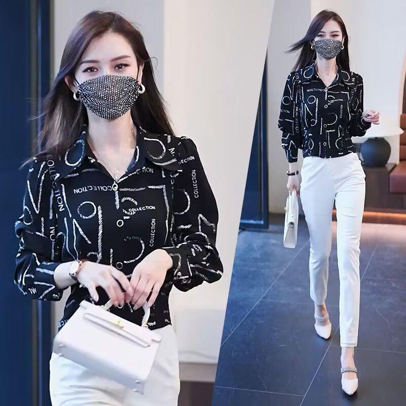 好货时尚休闲百搭衬衫2026秋季新款中年女装洋气修身显瘦长袖大码
