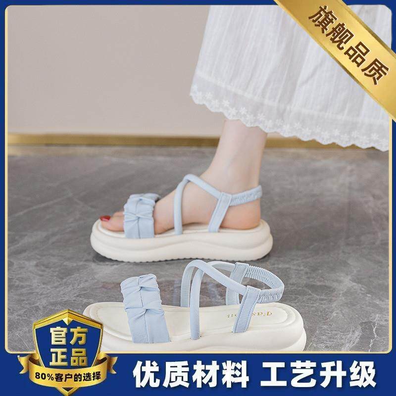 新品配裙子大童凉鞋女夏外穿2026新款精致巨好看浅蓝沙滩罗马凉拖