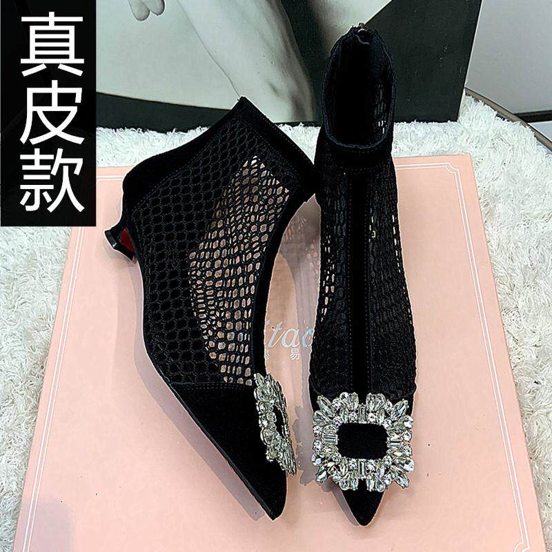 新品网靴真皮镂空尖头方扣