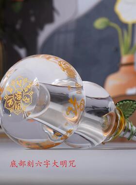 水晶葫芦摆件空心刻心经招