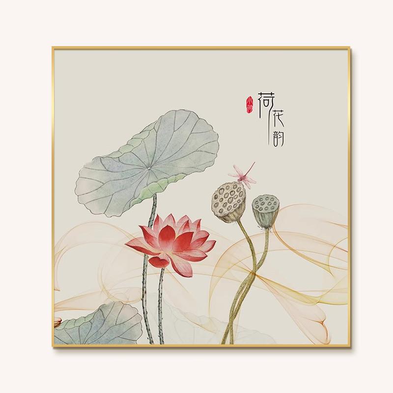 新品荷花装饰画新中式卧室挂画客厅餐厅莲花鲤鱼图墙画玄关卫生间图片
