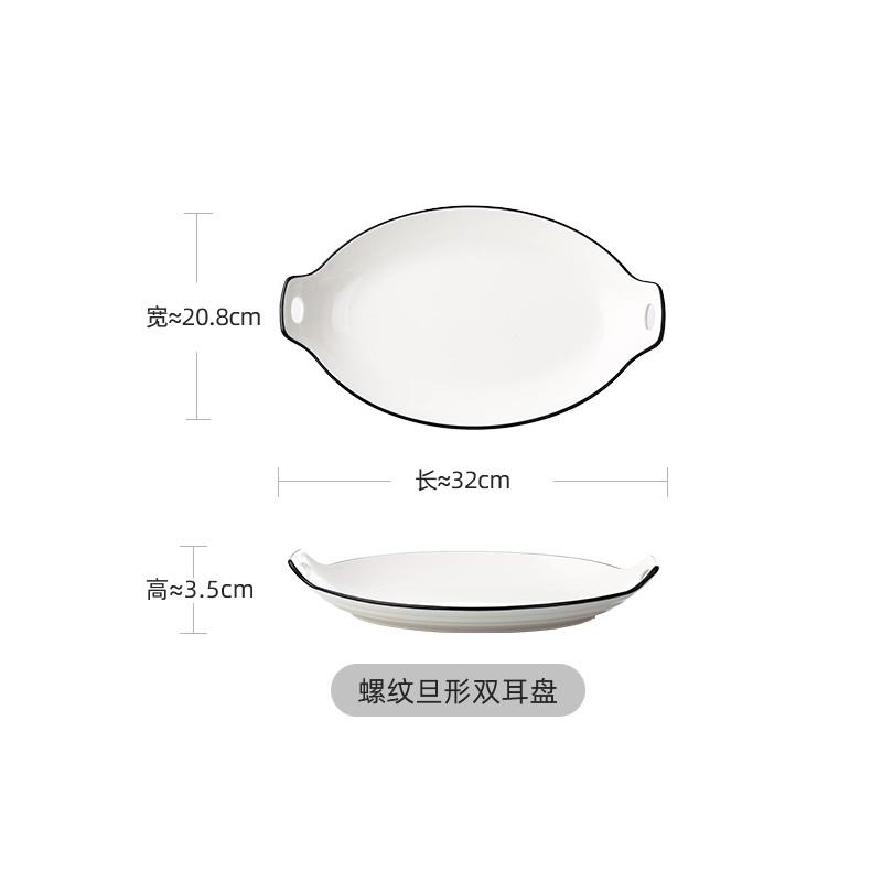推荐特价清仓福利盲盒陶瓷
