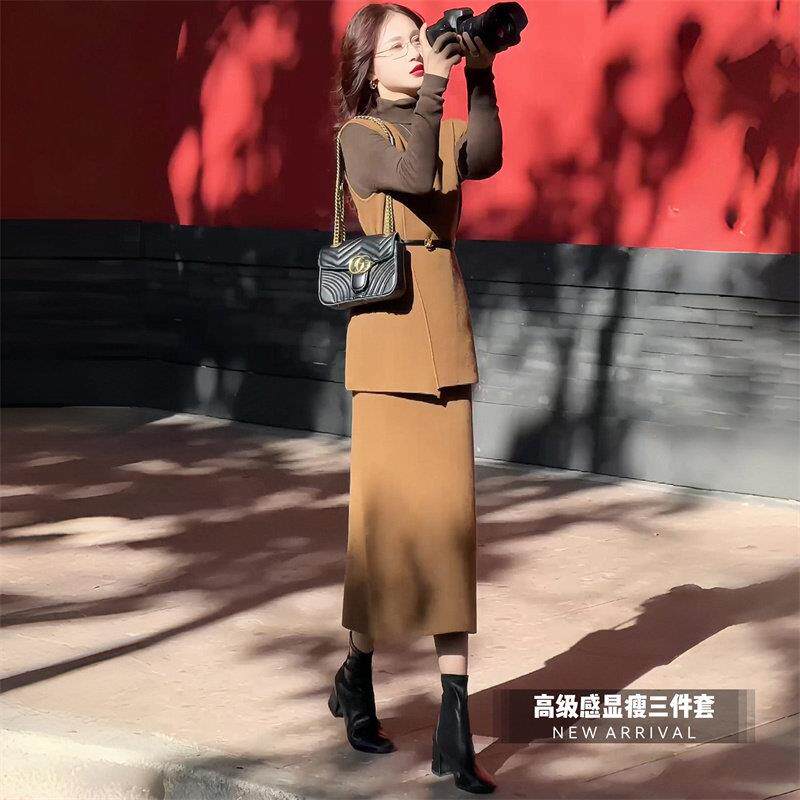 好货女神范时尚马甲套装裙女士春秋装高级感穿搭一整套气质名媛三