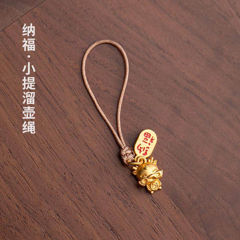 新中式功夫茶壶小提溜吊坠紫砂壶壶盖提溜壶钮防烫挂件高端配饰