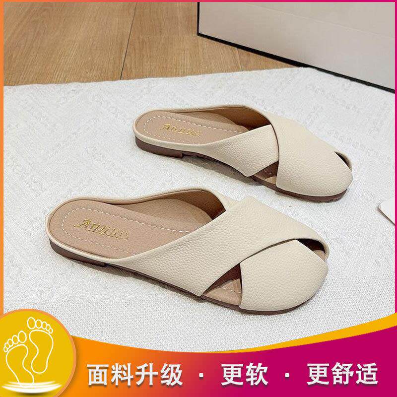 新品大码女鞋41到43胖脚宽肥夏季新款凉鞋前掌加宽外穿孕妇鞋包头