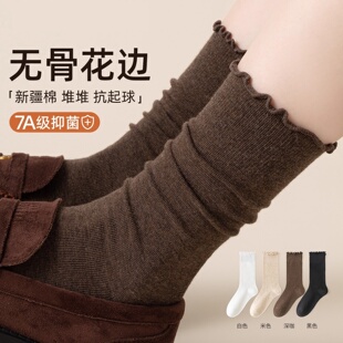 木耳边袜子女纯色棉纱中筒袜四季无骨堆堆袜卷边月子袜小皮鞋长袜