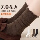 木耳边袜子女纯色棉纱中筒袜四季 无骨堆堆袜卷边月子袜小皮鞋 长袜