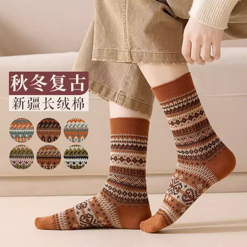 美拉德袜子女秋冬季中筒袜