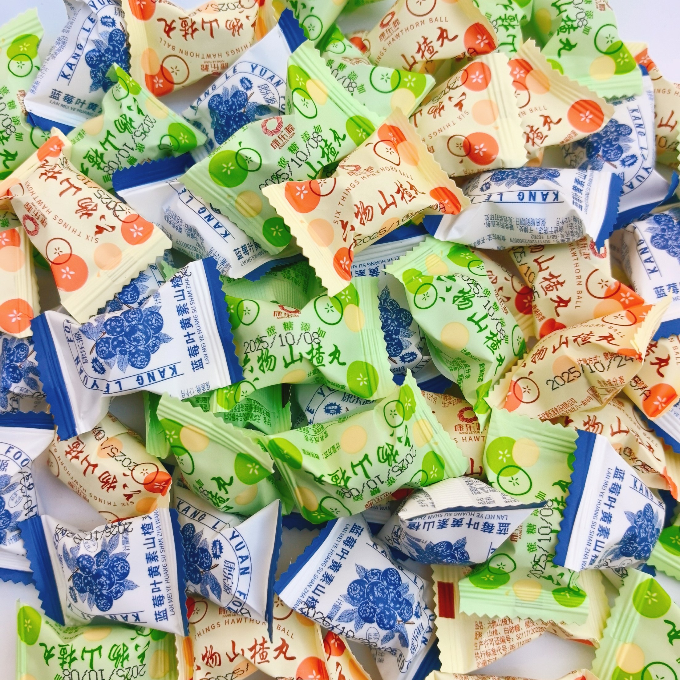 六物山楂丸无蔗糖添加配料干净陈皮茯苓宝宝孕妇解馋球过年货零食