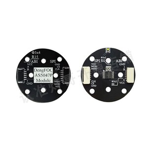 磁编码器AS5047P  适用于DengFOC SiUmpleFOC