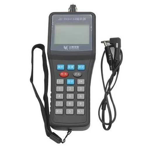 营口山鹰编码器调试器新p款JQ-YKS4164写码器兼容所有老款产品