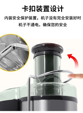 甘蔗榨汁机商用家用不锈钢渣汁分离免切果蔬全自Y动大口径水果
