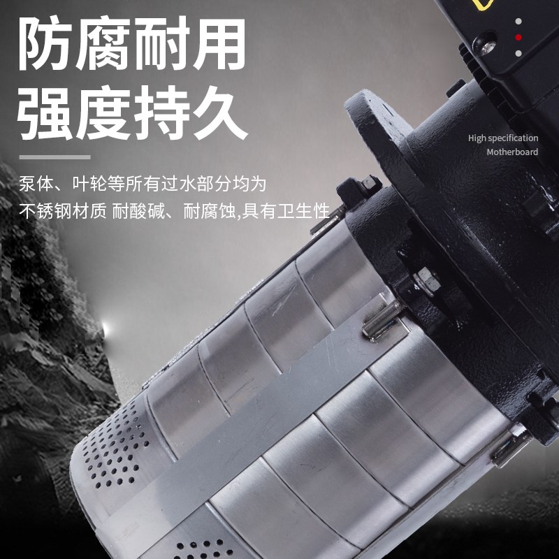 杭州南方a水泵不锈钢立式增压管道供水浸入式离心泵多级泵车床泵
