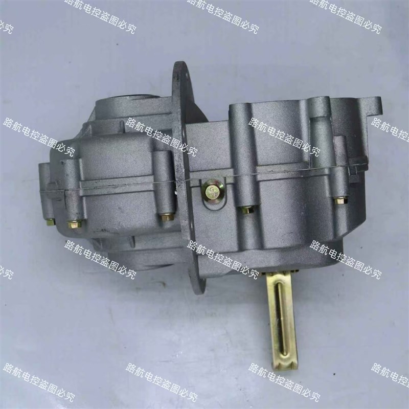 五羊美邦原厂电动三轮车对接轴差速H器总成齿轮箱后桥变速箱体