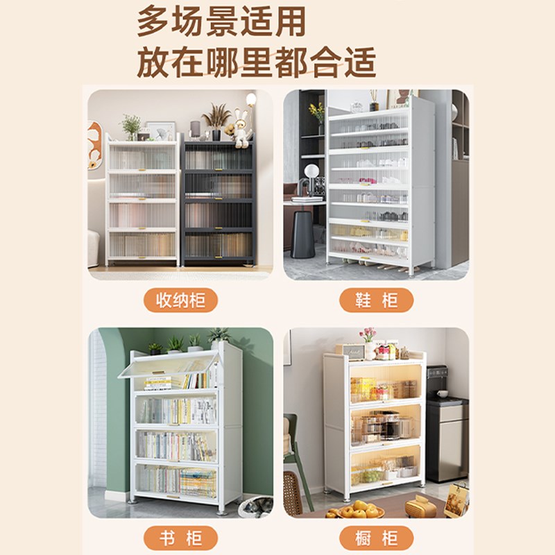 厨房置物架落地多层n收纳柜子微波炉家用带门多功能橱柜防尘储物