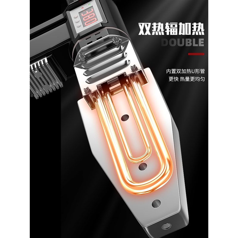 德国优选进口ppr水管热熔机熔接B器pe管热熔器家用摸头对接水电工