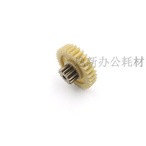 浩顺M3/M6/M9碎纸机齿轮 M5/A-2205 C-23Q浩顺晶密碎纸机齿轮配件