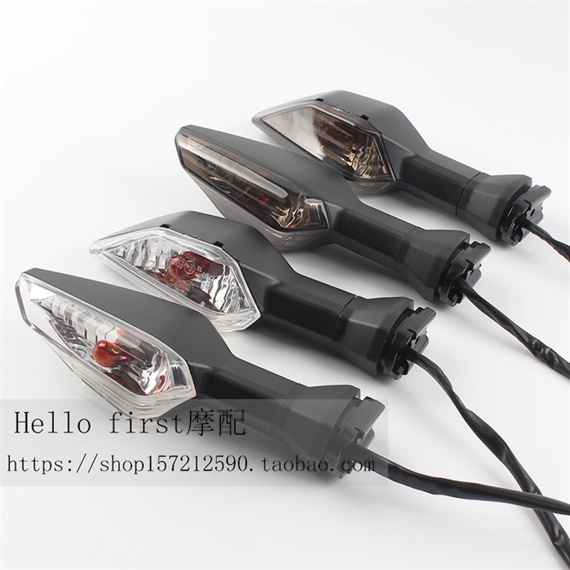 适用川崎 Z400/Z650 17-23年 Z900/ZH1000 17-19年 新款前后转向