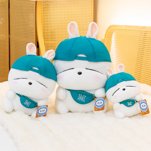 可爱正版流氓兔玩偶小白兔布偶娃娃女孩礼物公仔兔子安抚毛绒玩具