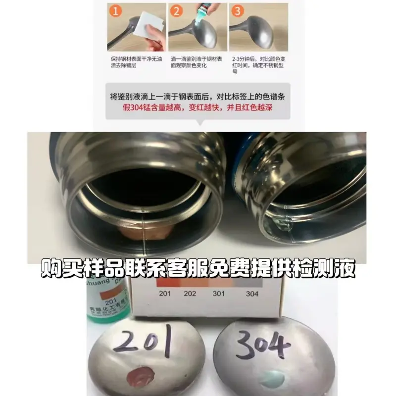 夏季保冷314不锈钢水杯保温杯咖啡杯双层汽车杯礼品杯定制