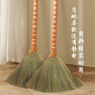 扫帚簸箕组合庭院户外清洁软毛笤帚 手工芒草扫把家用天然植物老式