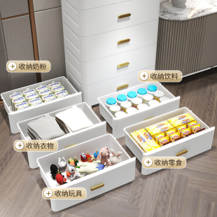 收纳柜子收纳柜塑料整理箱家用零食玩具置物架儿童衣柜 加厚抽屉式
