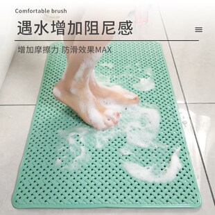 浴室防滑家用淋浴房地垫卫生间防摔脚垫环保洗澡垫子2556 新款