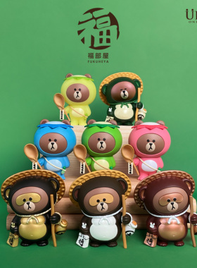 URDU福部屋GOODLUCKBROWN盲盒系列狸猫布朗熊桌面摆件潮玩手办