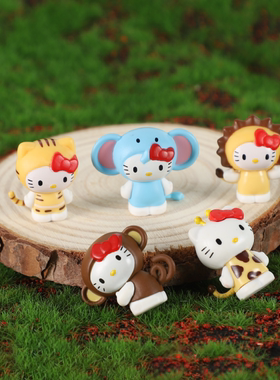 三丽鸥家族HelloKitty森林系列萌粒摆件车载装饰品办公室卡通周边