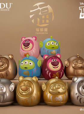 URDU福部屋迪士尼玩具总动员达摩盲盒草莓熊三眼仔手办周边潮玩具