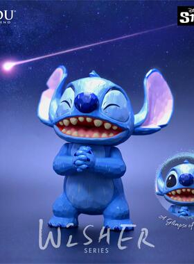 URDU迪士尼祈愿星际宝贝史迪奇史迪仔头部可拆替换仿木雕手办摆件