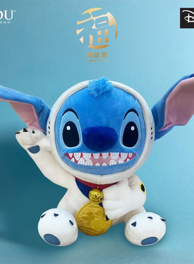 URDU福部屋迪士尼系列幸运招财猫史迪奇可爱毛绒玩偶娃娃抱枕礼物