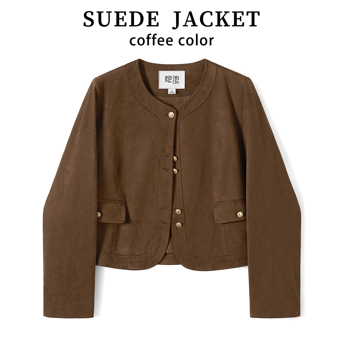 她池美拉德风单排扣圆领短外套