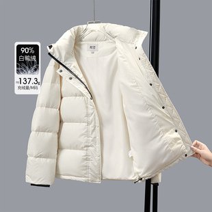 她池连帽羽绒服2025冬季新款女装风拉链抽绳宽松款保暖外套