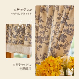 半帘蕾丝门帘阳台半截遮挡帘卧室室内遮阳帘子 田园风碎花窗帘短款
