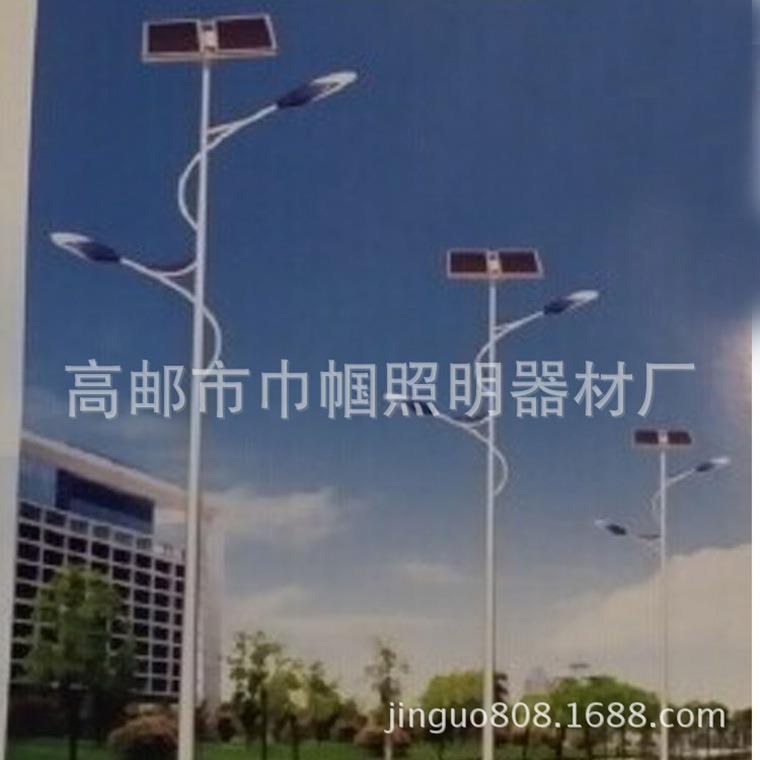 20wled+10Wled8米太阳能路灯量大从优物美价廉