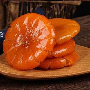 蜜金桔饼老式 金橘饼大红桔子饼少糖大桔果脯潮汕特产金桔干果干