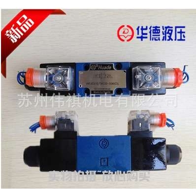 北京HUADE华德单向阀S8A01.0B/  S8A02.0B/ S8A11.0B/  S8A12.0B/