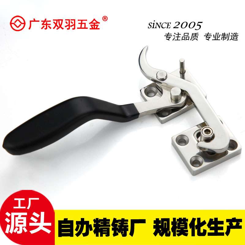 不锈钢迫紧密闭侧装门把手锁环境试验箱高低温箱门锁工业机械门锁