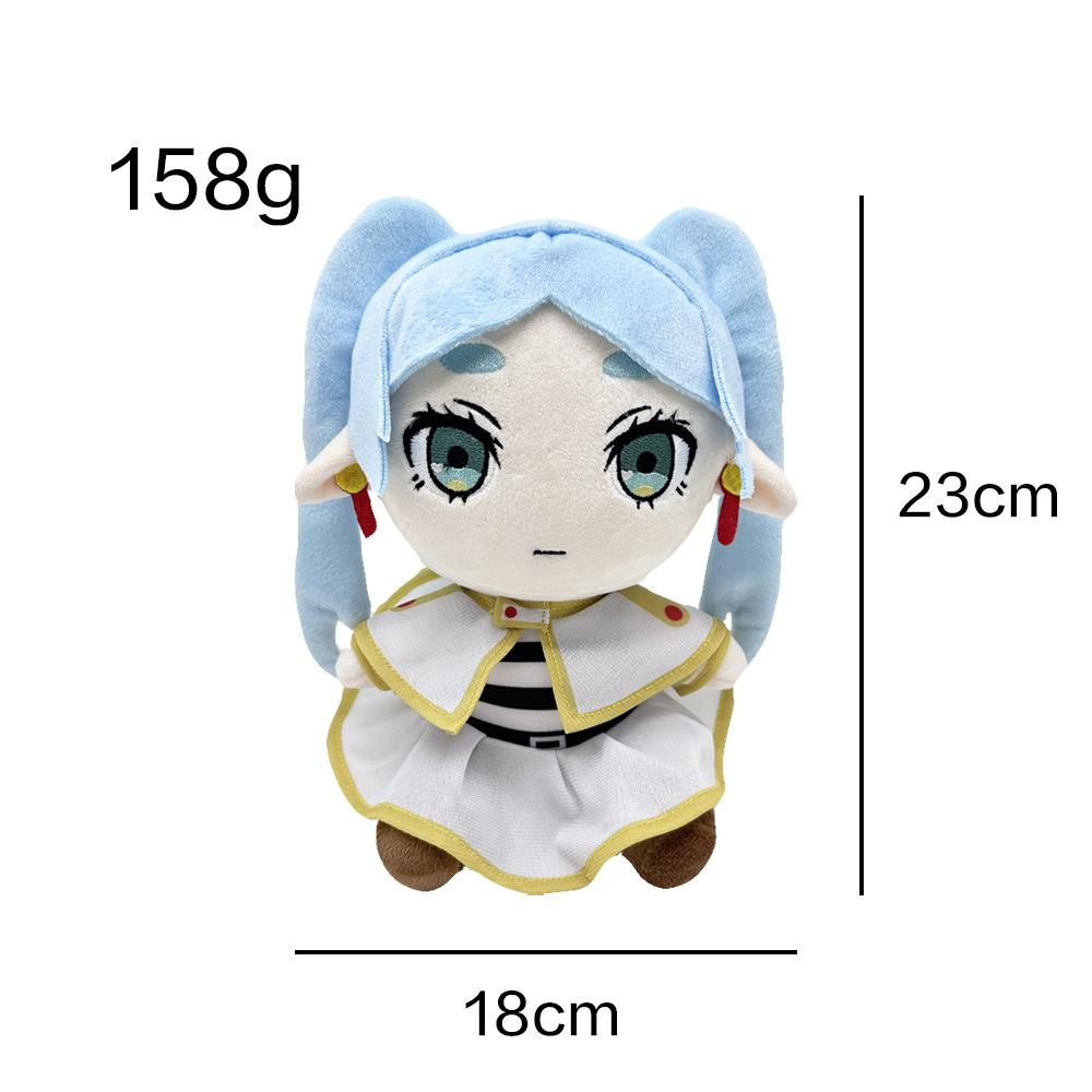 新款 frieren beyond journey' end pluh 葬送的芙莉莲毛绒玩具