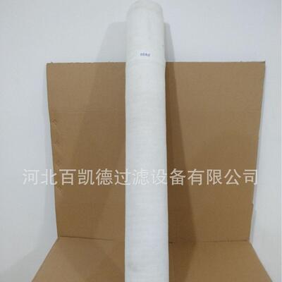 适用于沃喀莎发动机LF3963/168660/168660B/LF518宝德威C133-W滤