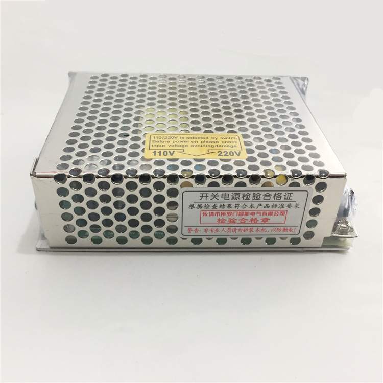 1 所罗门电气 开关电源 监控电源 S-35-24