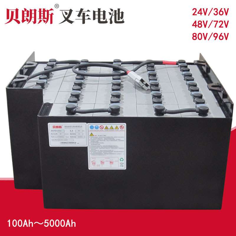 【出口款】丰田叉车8FB25铅酸蓄电池组 VGD565 48V565Ah 叉车电瓶
