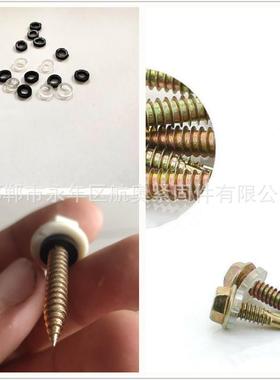 外六角钻尾丝防水垫圈255.5*35木钻螺钉透明垫牧场用螺丝