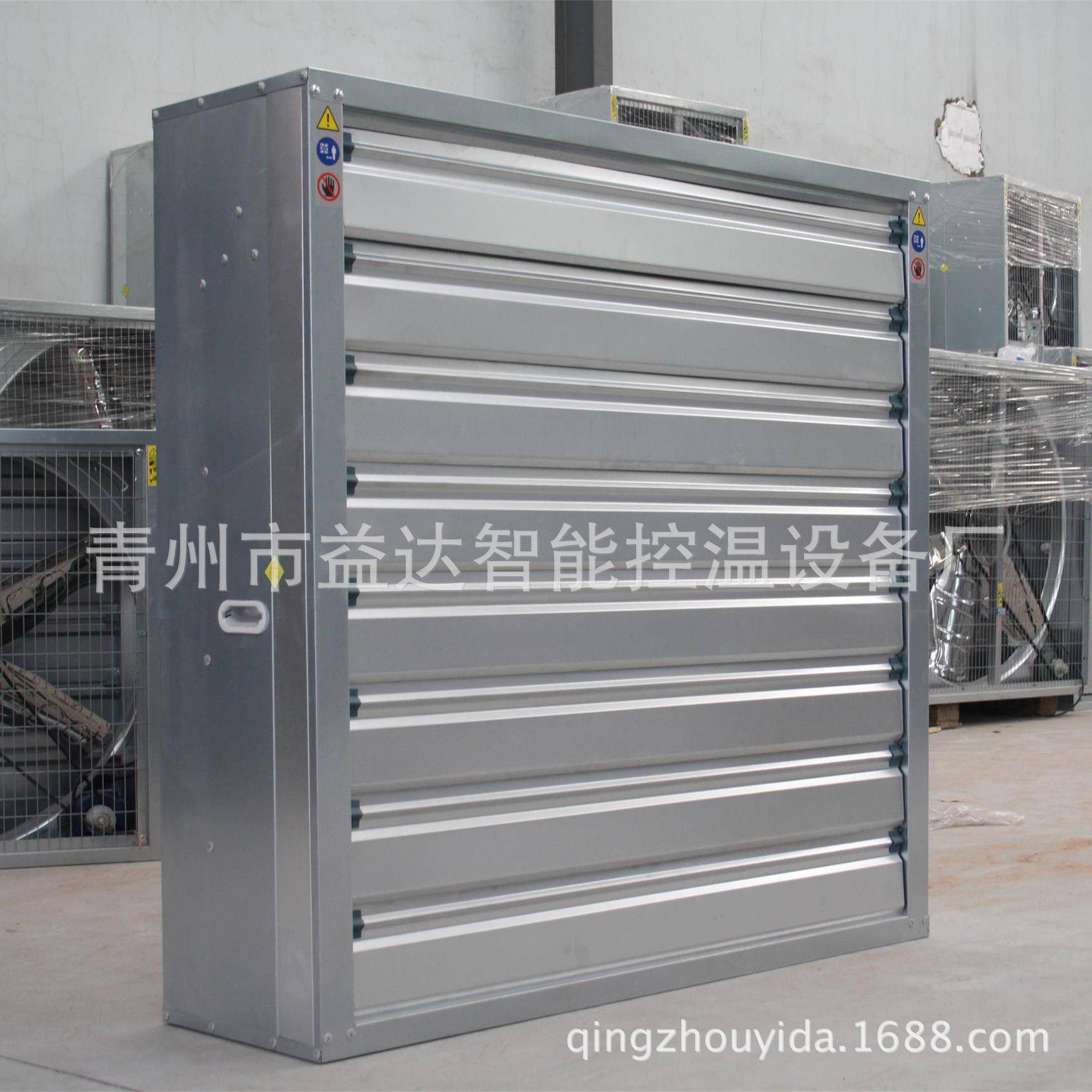 负压风机工厂排风扇1220型工业排风机通风扇换气扇静音排风扇