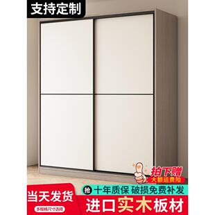 衣柜复古推拉门家用卧室实木出租房用2025新款儿童定制衣橱免拉