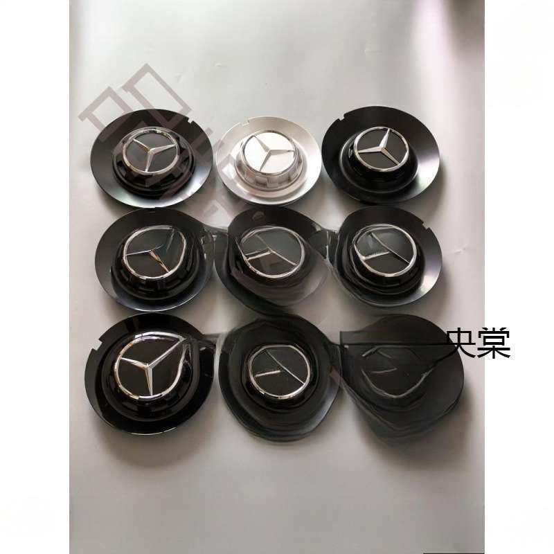 适配奔驰AMG轮毂盖C63s E63 S450 G63 GT50 GLE GLS CLA45s车轮标